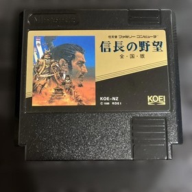 [Famicom] Nobunaga's Ambition National Edition (with case, manual, and Sengoku