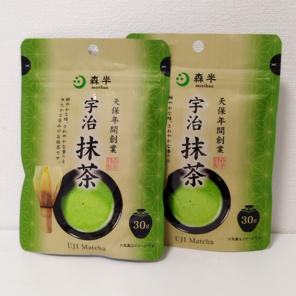 Uji Matcha Green Tea Powder MORIHAN 60g ( 30g × 2-Pack Set ) | eBay