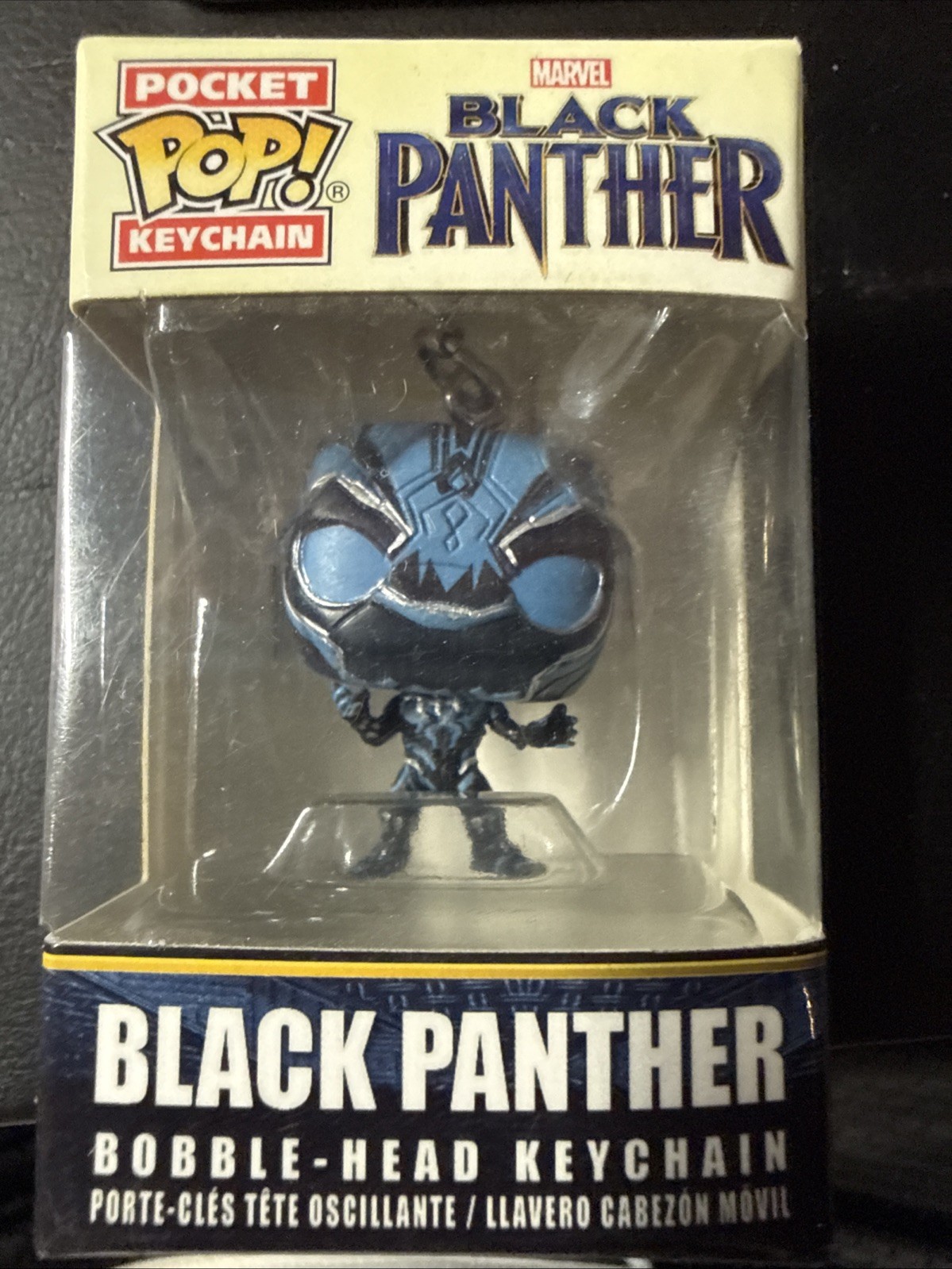 Keychain