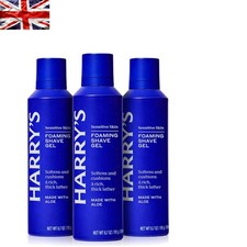 Aloe Infused Shave Gel - 3 Bottles of 200ml, Ideal for Sensitive Skin Care 144.95 per litre