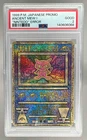 140606068 Ancient Mew 1999 Japanese Pokemon Promo "Nintendo" Error PSA 2