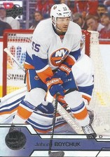 Johnny Boychuk #369 - 2016-17 Series 2 - Base