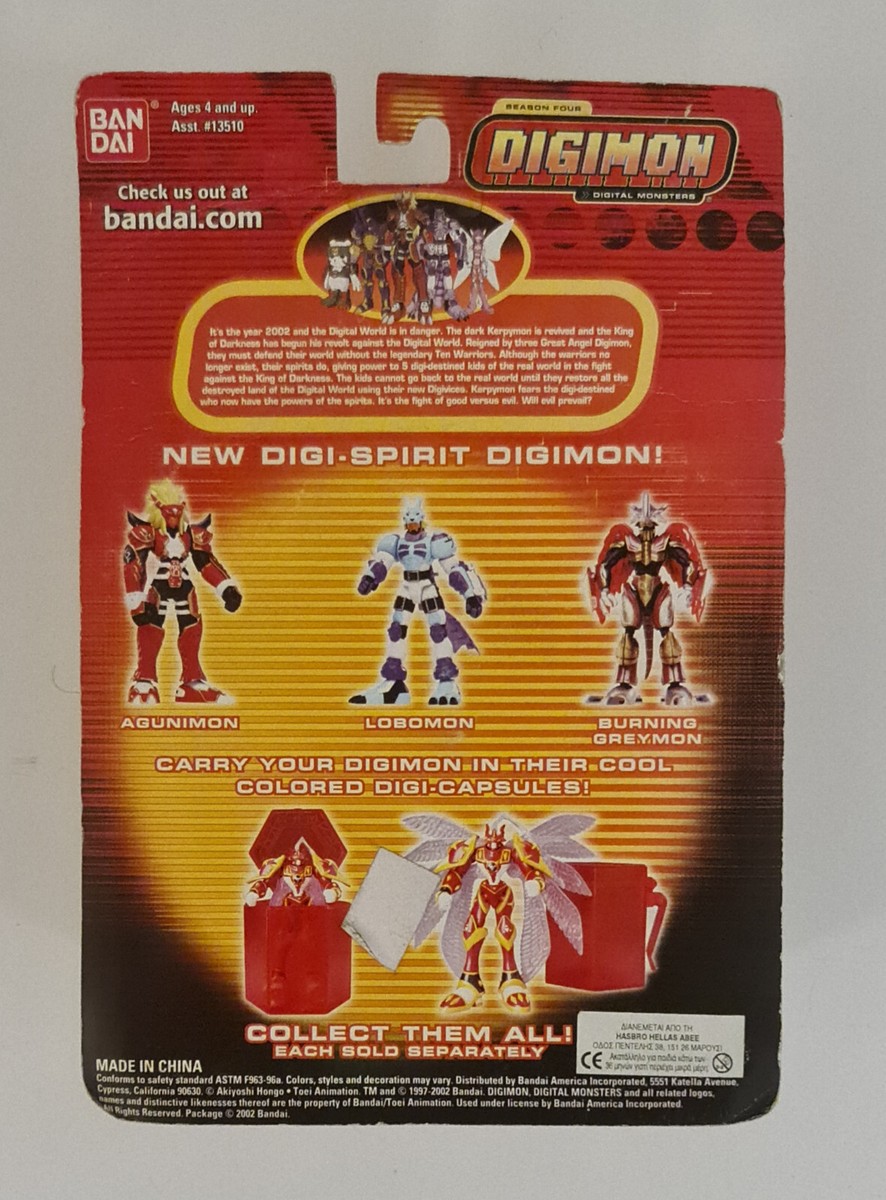 DIGIMON BANDAI 2002 LOBOMON DIGI CAPSULE figure BRAND NEW Blister