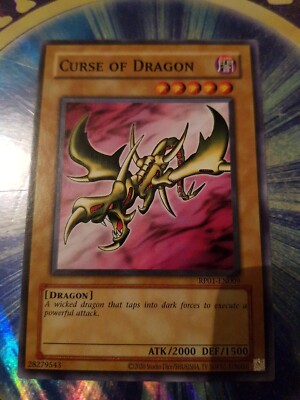 Yugioh Curse Of Dragon NM Retro Pack 1