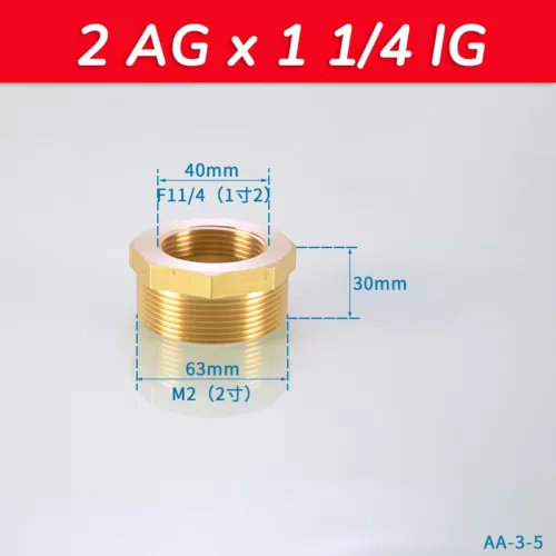 Gewindefittings aus Messing Reduzierstück Reduzierung AG auf IG 1/8 bis 2 Zoll - Bild 24 von 48