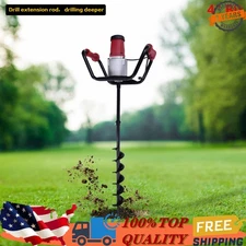 Electric Post Hole Digger Machine Garden Adjustable Auger Drilling 4" Bit 1500W