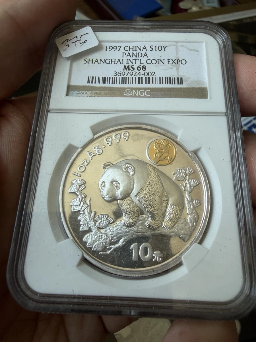Chinese Panda MS 68 Grade Silver Bullion Coins for sale | eBay