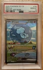 Bubble Mew ex SAR 191/151 Pokémon 151 Chinese 2025 SV151 PSA 10 GEM💎MINT 🔥