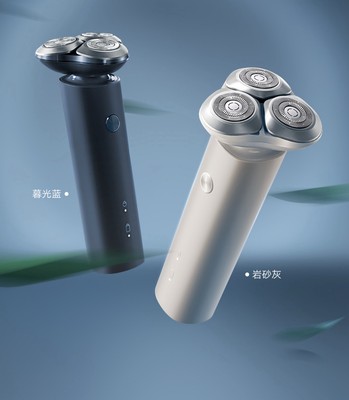 Xiaomi Mijia S101 Electric Shaver Twin Blade Portable Razor Beard Trimmer Cutter