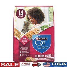 Senior Cat Food Dry Kibble Immune Joint Support Healthy Aging Chicken 14lb New 1.83 per pound