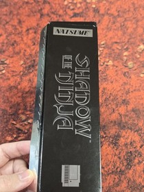 Shadow of the Ninja NES Limited Run - Open Box