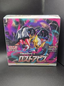 pokemon japanese lost abyss booster box Each sealed Japanese Lost Abyss Booster Box contains 30 Booster Packs containing 5 cards each. Pokemon Lost Abyss s11 Japanese