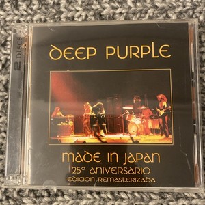Deep Purple Made In Japan | eBay