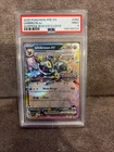 2025 Pokemon Prismatic Evolution Umbreon Stamped Surprise Box Promo #060 - PSA 9