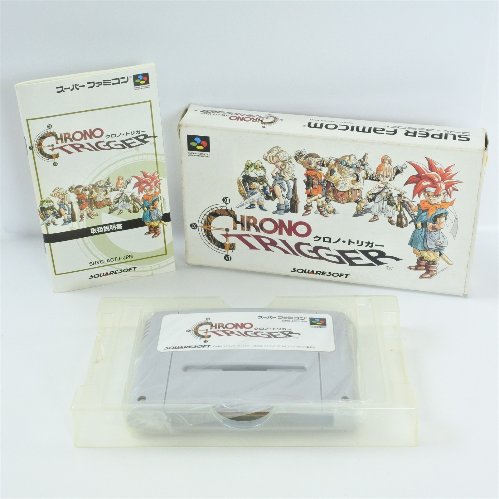 CHRONO TRIGGER Super Famicom Nintendo 2256 sf