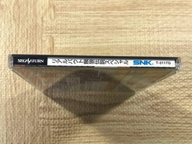 FJ4357 Real Bout Garou Densetsu Special SEGA SATURN Japan