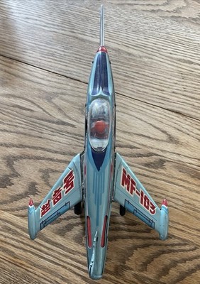 China Shanghai MF-103 SUPER SONIC JETPLANE Tin Friction Toy PLANE 60 s RARE!