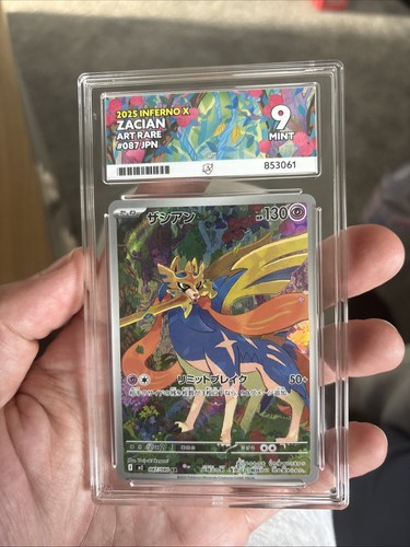 Pokemon Card Zacian AR 087/080 M2 Inferno x Japanese Ace 9