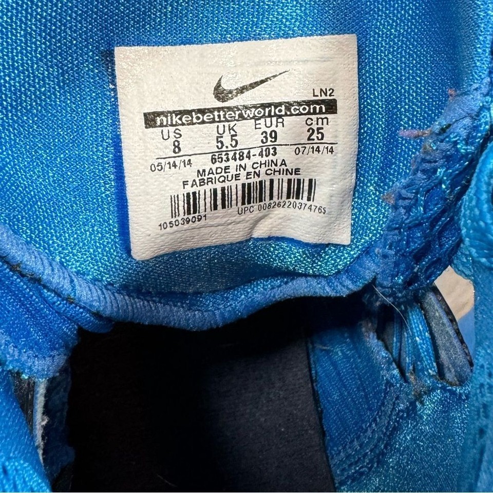 2014 Women's Nike hyperdunk blue basketball athletic shoes size 8 eBay