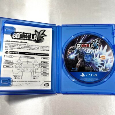 [Operation Tested] Godzilla VS CIB W/ Inserts - PlayStation4 PS4 Used