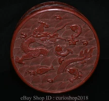5.6 " China Red Lacquerware Dynasty Year Fish Dragon Pattern Jewelry Storage Box