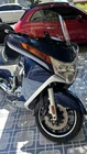 VICTORY VISION TOUR (2007-On) 19.5" TALL TOURING WINDSCREEN WINDSHIELD SCREEN