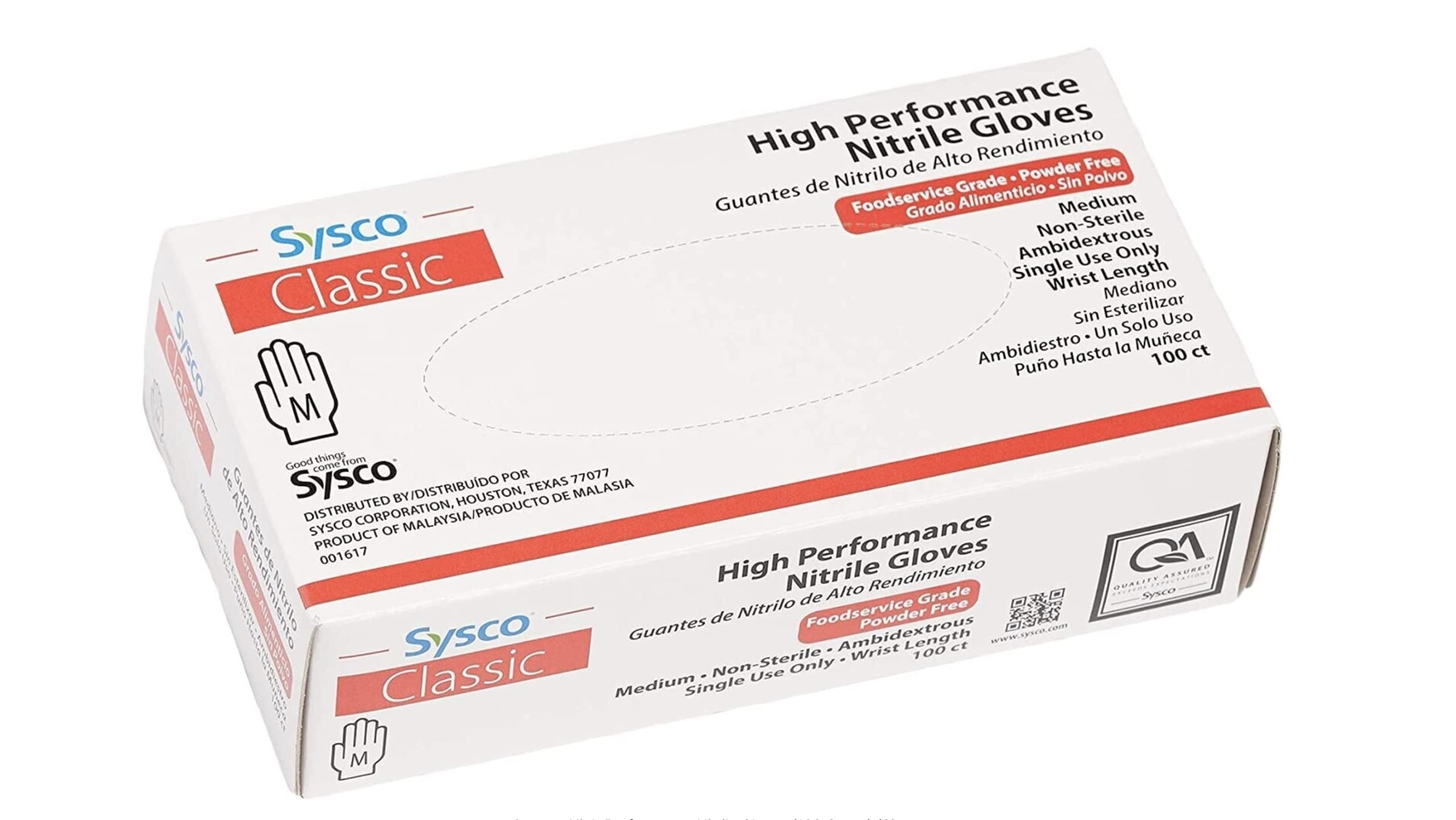 (R) High Performance Nitrile Gloves 100 Count (Pack of 1) (Size Medium), Blue...