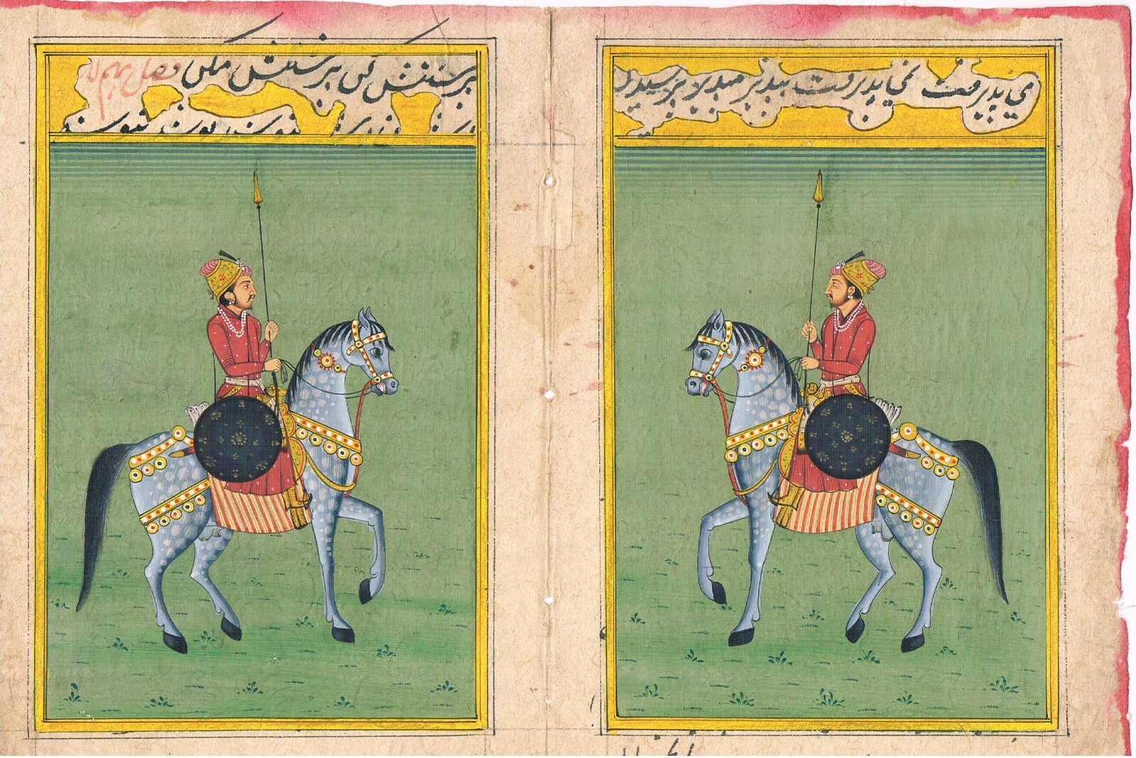 Indian Miniature Painting Of Mughal Emperor  Riding On Horse 11.5x8 Inches