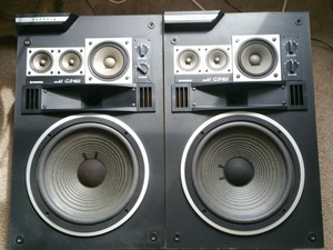 pioneer cs 822