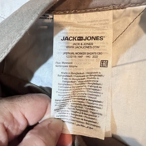 Set 2 Jack Jones Mens Shorts Tony Carpenter Cargo Medium 33x7 Brown Tan - Picture 5 of 10