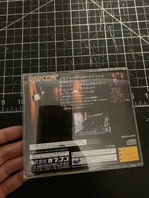 Used Biohazard Bio Hazard Sega Saturn SS Japan S/F  From Japan w/manual, case