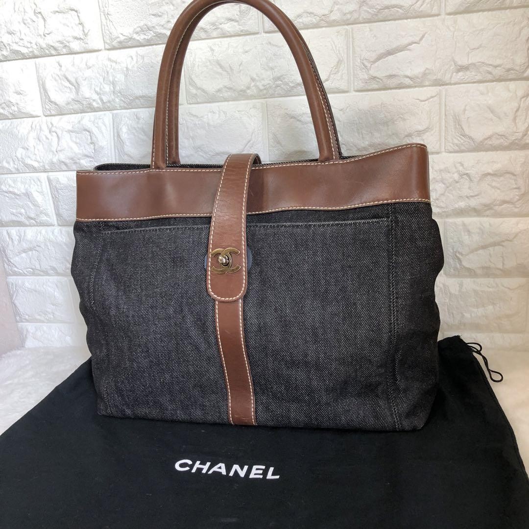 Chanel Denim Turnlock Tote with Coco Mark and Leather Accents