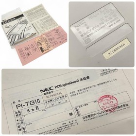 NEC PC Engine DUO-R console Japan BOX Instruction Excellent  Tested Working