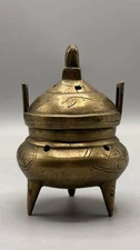 Vintage Chinese Brass Tripod Censer —Incense Burner w/ Lid Xuande  Etched Motifs