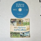 New ListingWii Sports (Nintendo Wii, 2006) Game Disc Only Tested & Working Sold As Is
