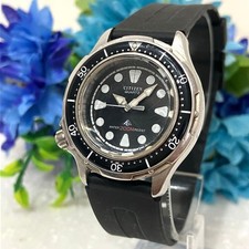 Citizen Quarz Taucheruhr Kautschukband Kinderuhr Modell Original