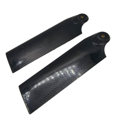 Sab Goblin 700 Zeal Carbon fiber tail blades