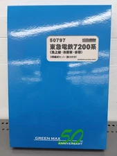 Green Max 50797 Tokyu Corporation 7200 Series 3-Car Set N Gauge Japanese product