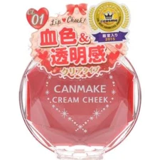 Canmake Cream Cheek Clear CL01 Red Heart From Japan Bundle OK!