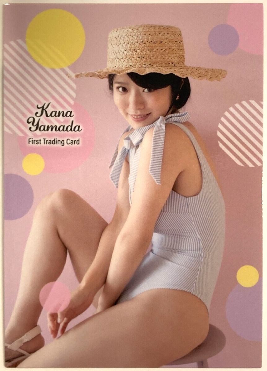 Kana Yamada First Trading Card Bikini Girl JAPANESE IDOL gravure