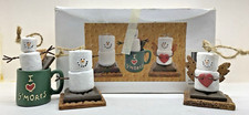 Midwest The Original S'Mores 3 Piece Ornament Set