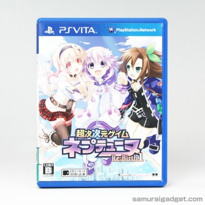 Hyperdimension Neptunia Re;Birth1 PS VITA [Japan] PSV (Hyperdimension Neptune)