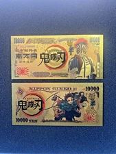 Akaza (Upper 3 Demon) - 24k Gold Foil Banknote - Demon Slayer Anime