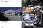 Foto 8 di 12