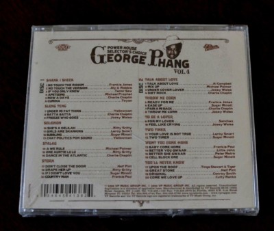 希少CD POWER HOUSE SELECTORS CHOICE 4枚SET 希少CD POWER HOUSE SELECTORS CHOICE 4枚SET Power House