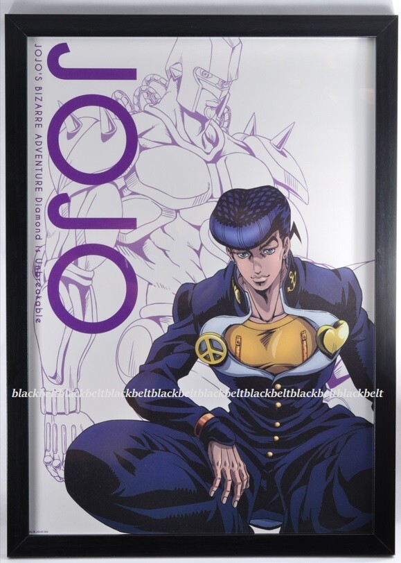 Jojo's Bizarre Adventure Higashikata Josuke Diamond is Unbreakable