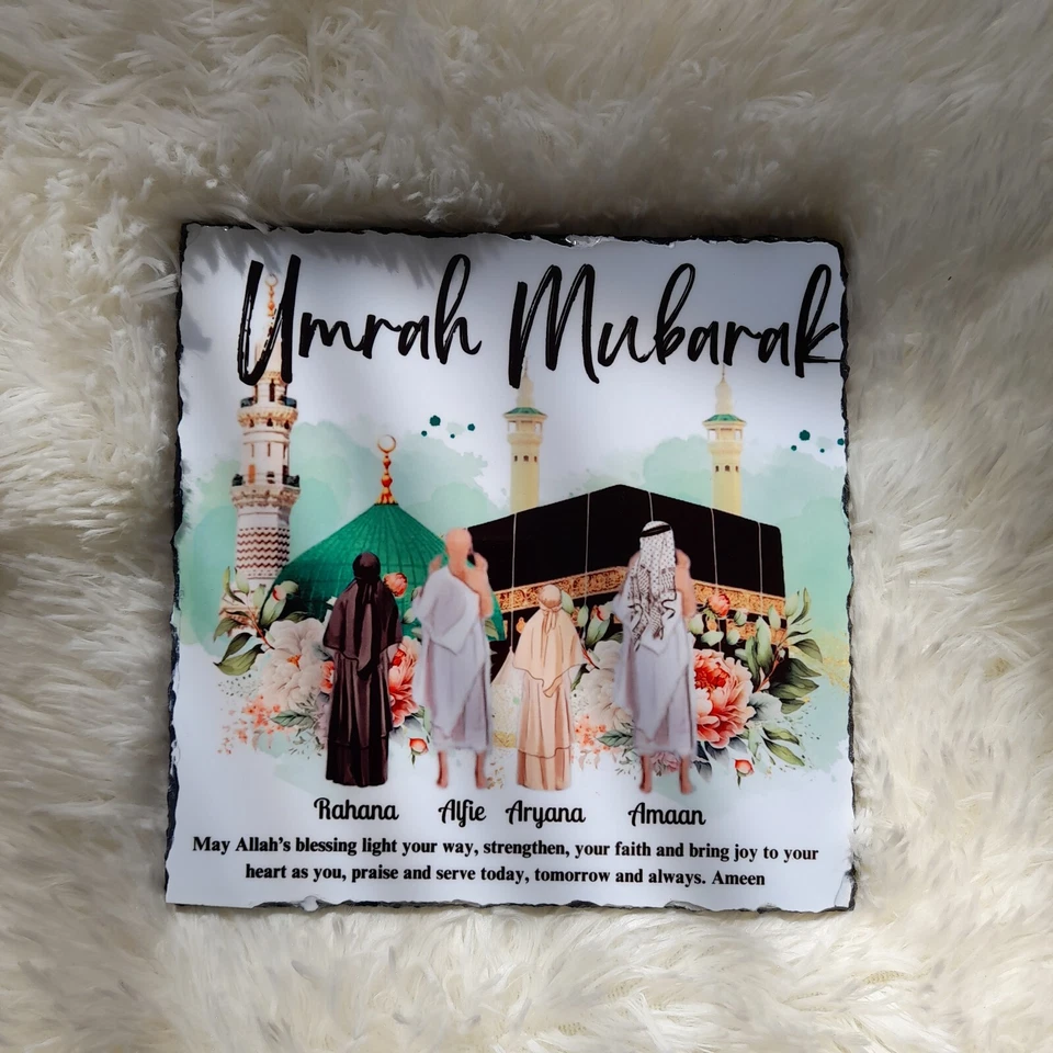 Personalised Umrah Mubarak | Hajj Mubarak Slate Plaque - Arabic Islamic Gift - Image 4 of 4