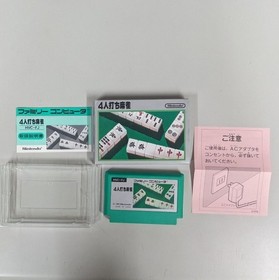 Famicom Lot 3 Dragon Spirit Pennant Race Mahjong NES Nintendo JP Box Manual Set