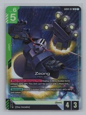 Zeong [Holo] #GD04-017 Prices | Gundam Phantom Aria