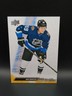2022-23 Upper Deck Extended Series - All-Star Team Jake Guentzel #681